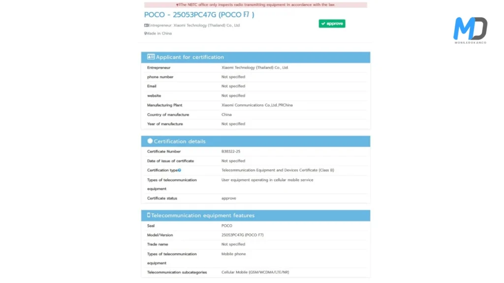 Poco F7 NBTC Certification