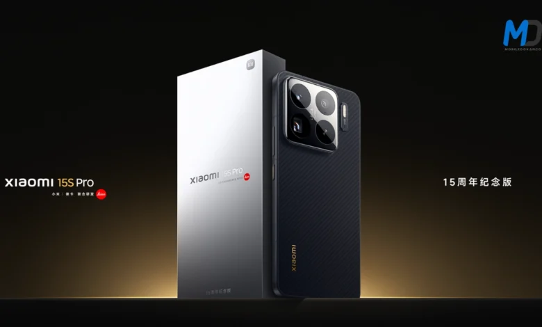 Xiaomi 15S Pro Launched in China
