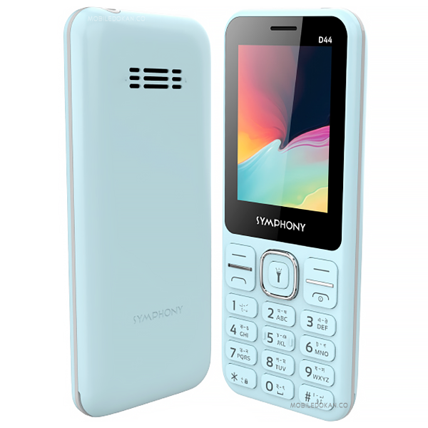 Symphony D44 Icy Blue