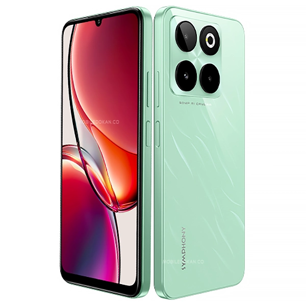 Symphony Innova 40 Redium Green