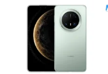 Huawei Mate 70 Air key specifications and design surfaces online