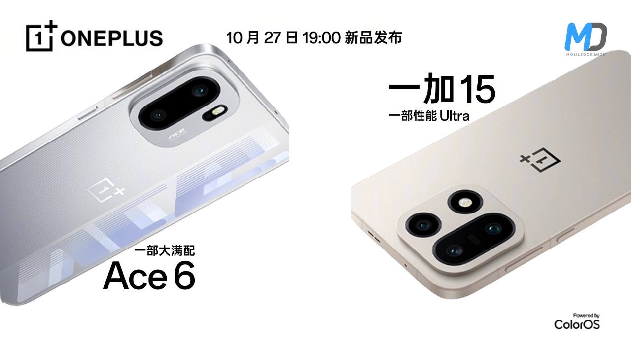 OnePlus 15 to launch on October 27, along with Ace 6