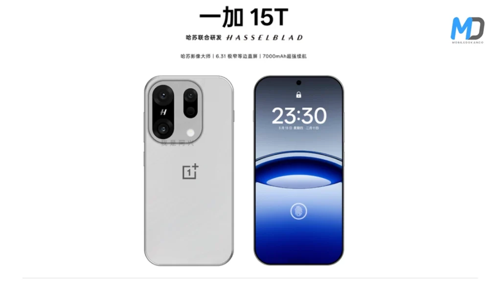 OnePlus 15T render