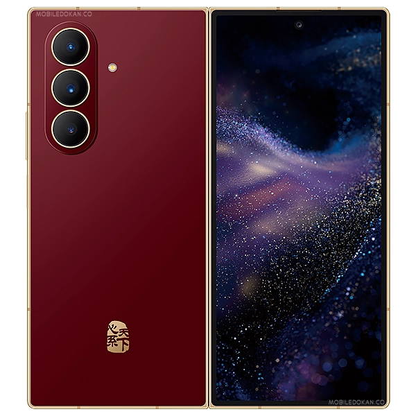 Samsung W26 Rear Red