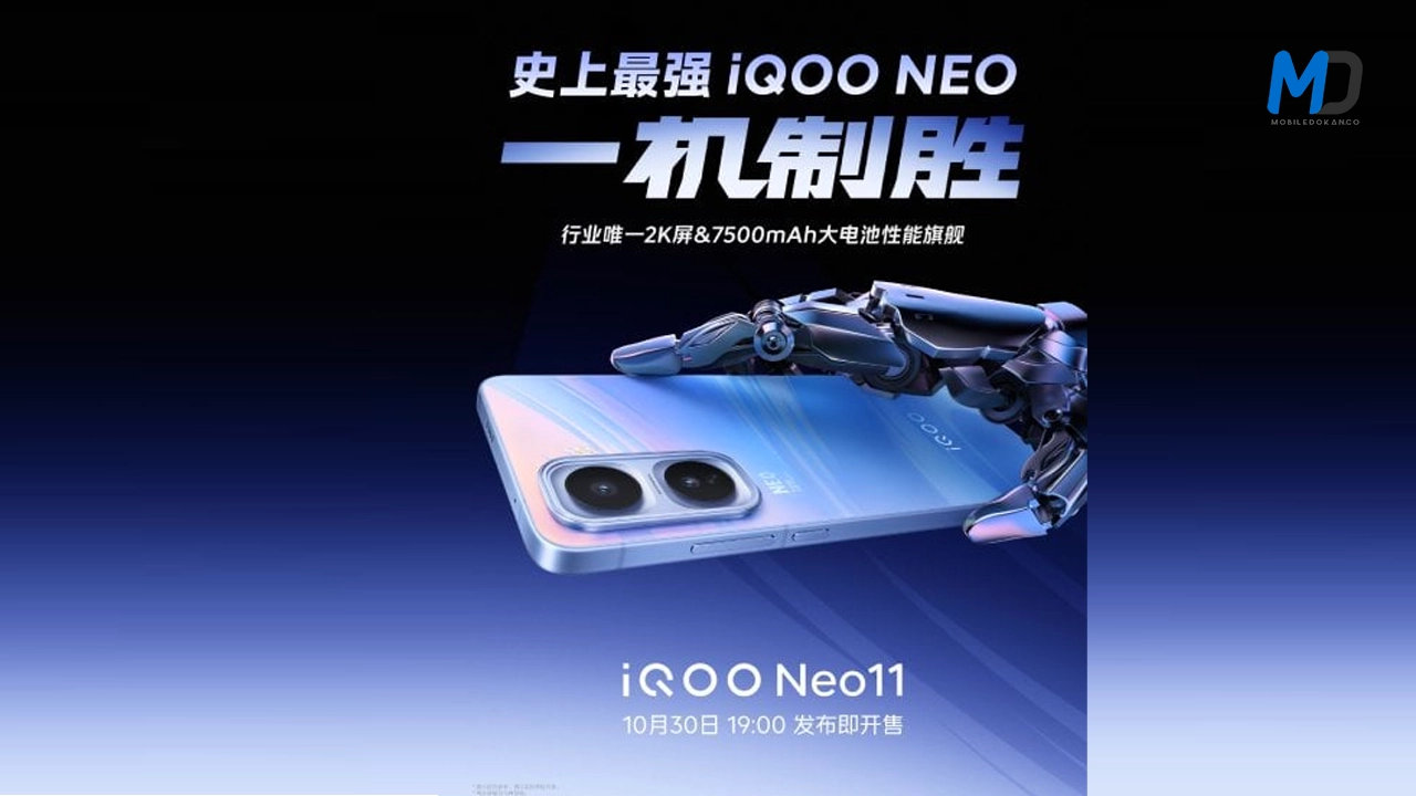 iQOO Neo 11 tipped to launch on October 30