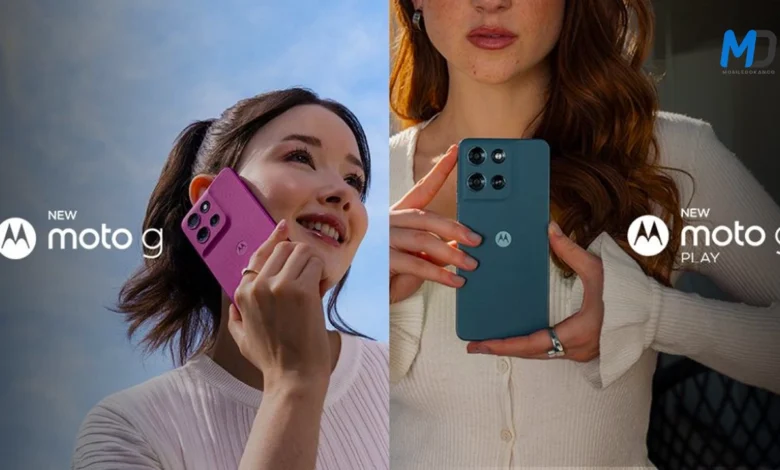 Motorola launched the entry-level duo- Moto G and Moto G Play (2026)