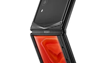 Vertu Quantum Flip Agate Red