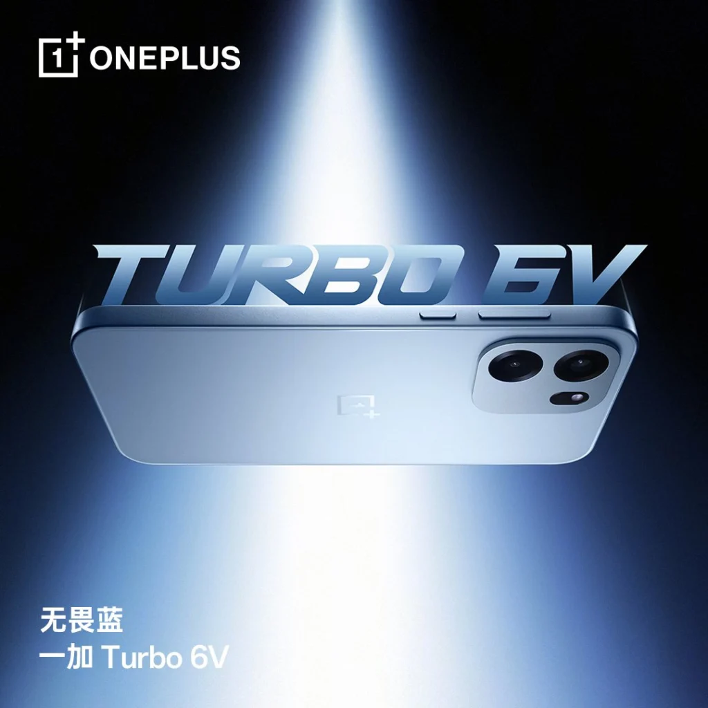 OnePlus Turbo 6V