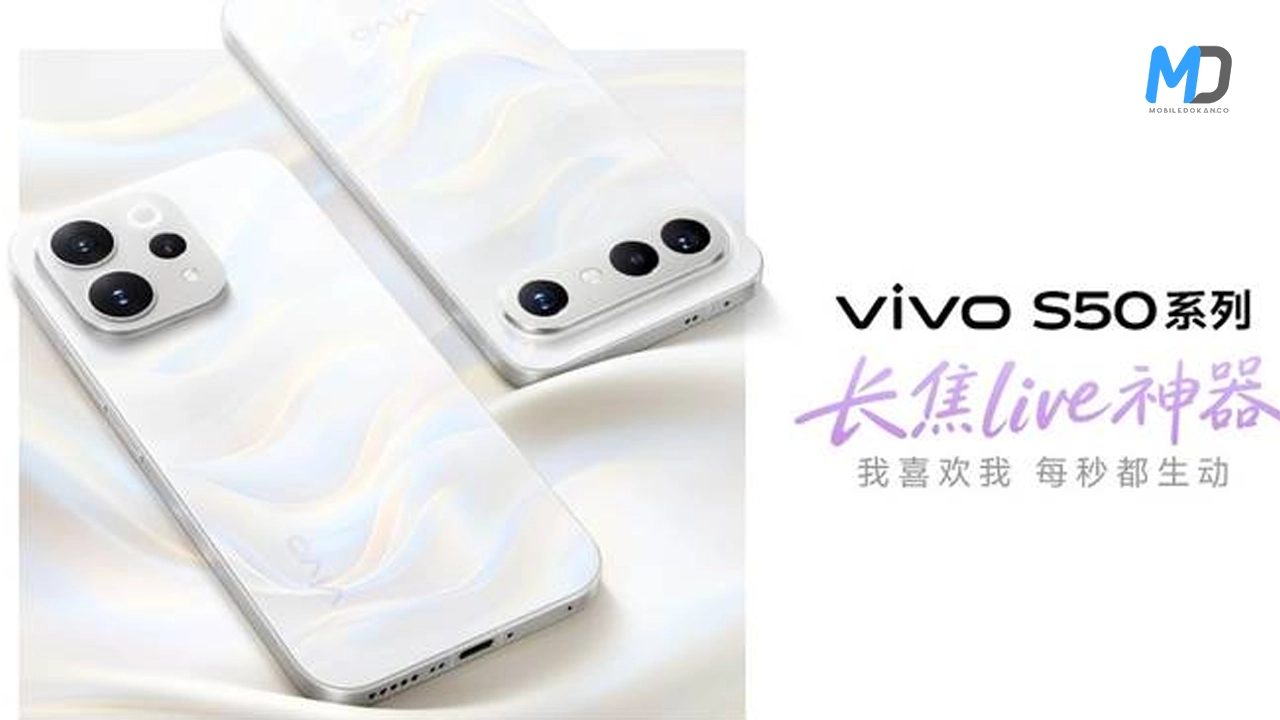 Vivo S50 and S50 Pro mini launch with new design and upgraded processors