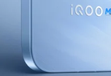 Vivo iQOO Z11 Turbo Specs leak, Launching soon in China