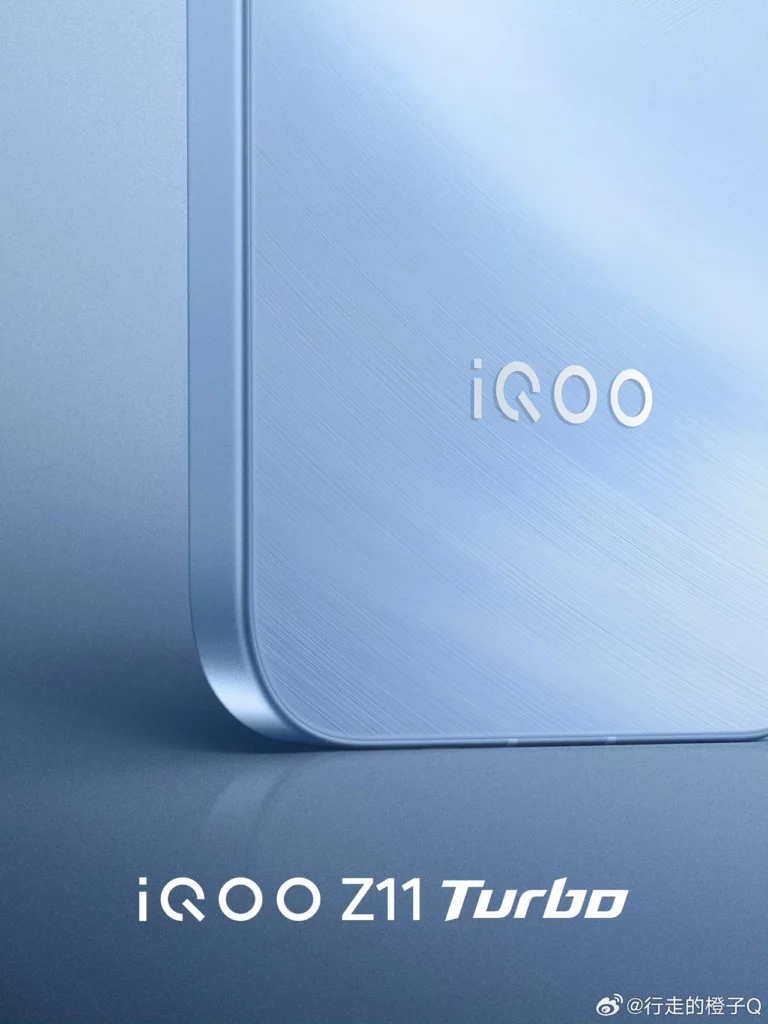 Vivo iQOO Z11 Turbo in China