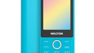 Walton Olvio MH23i