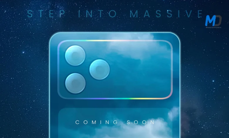 Walton teases a new NEXG-series smartphone, Step Into Massive