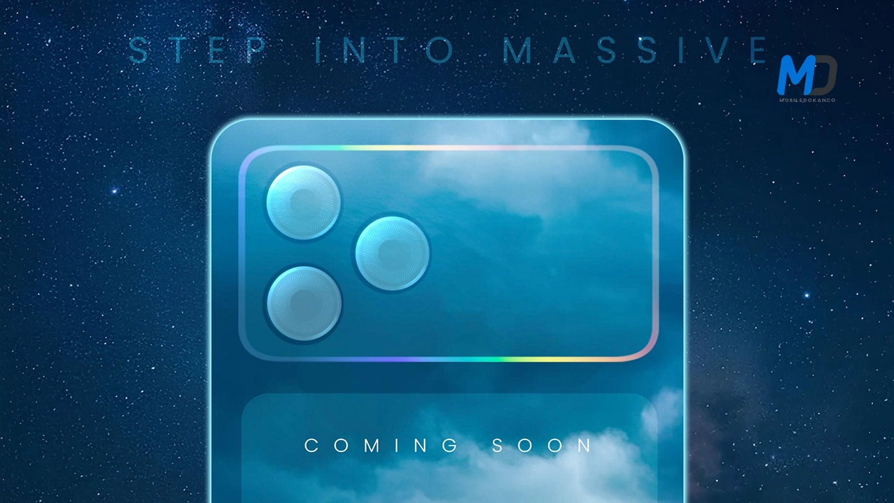 Walton teases a new NEXG-series smartphone, Step Into Massive