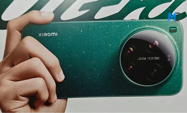 Xiaomi 17 Ultra Debuts Green dot design and 200MP Leica telephoto