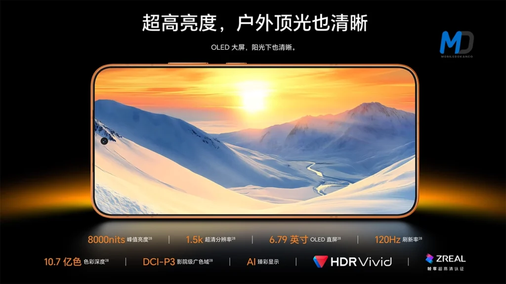 Honor Power 2 6.79-inch LTPS OLED display