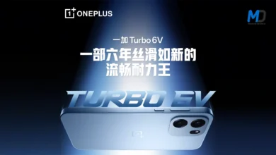 OnePlus Turbo 6V official teaser confirms key specifications