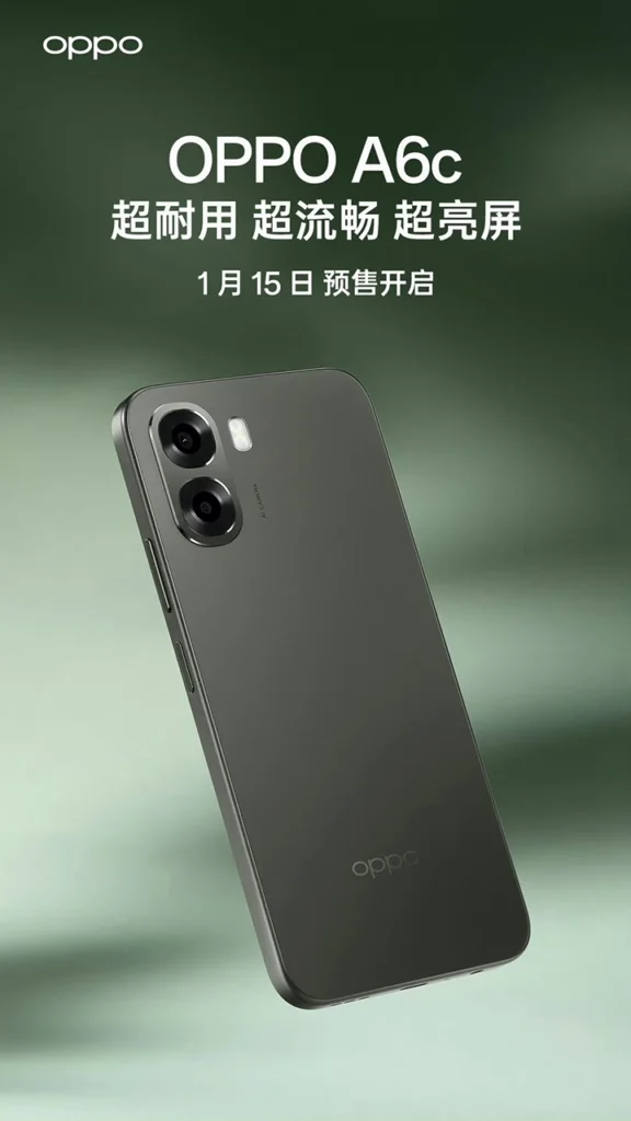 Oppo A6c Dark Green