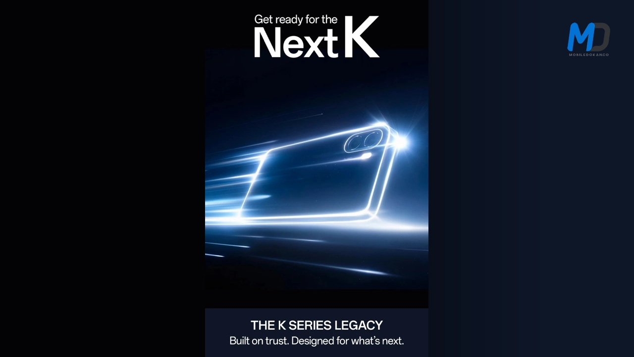 might be the Oppo K15