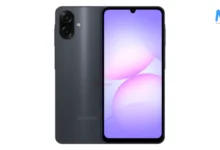 Samsung Galaxy M17e 5G will be a rebranded Galaxy A07 5G