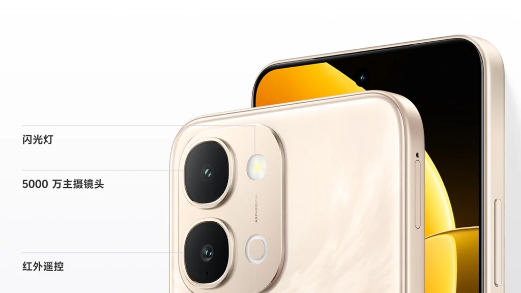 Vivo Y500i 5G 50MP Primary Camera