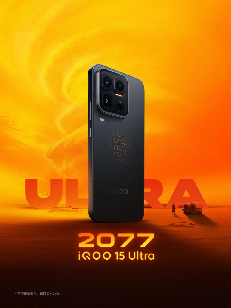 Vivo iQOO 15 Ultra Black
