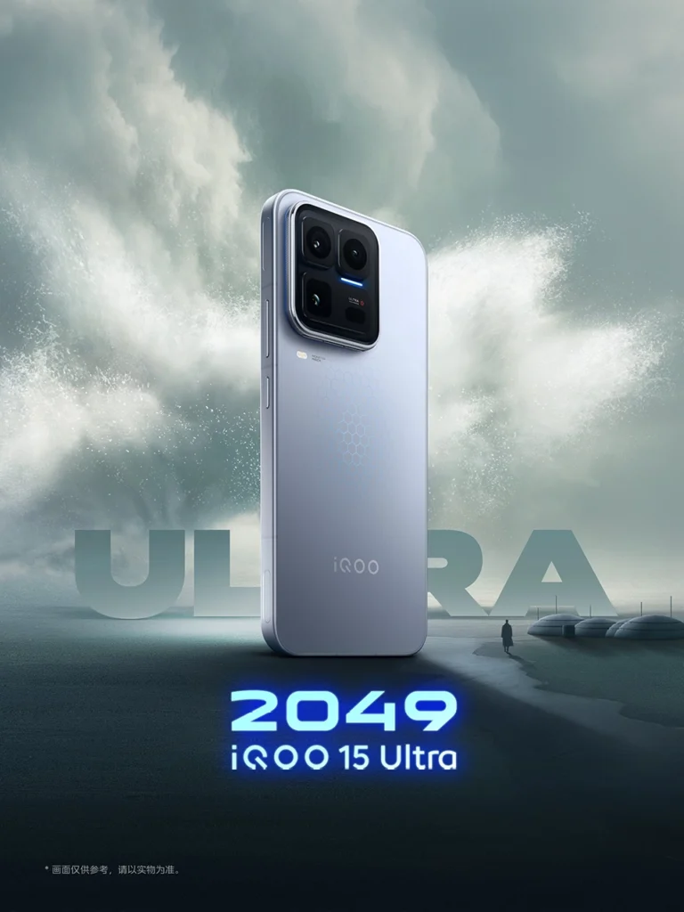 Vivo iQOO 15 Ultra White/Blue