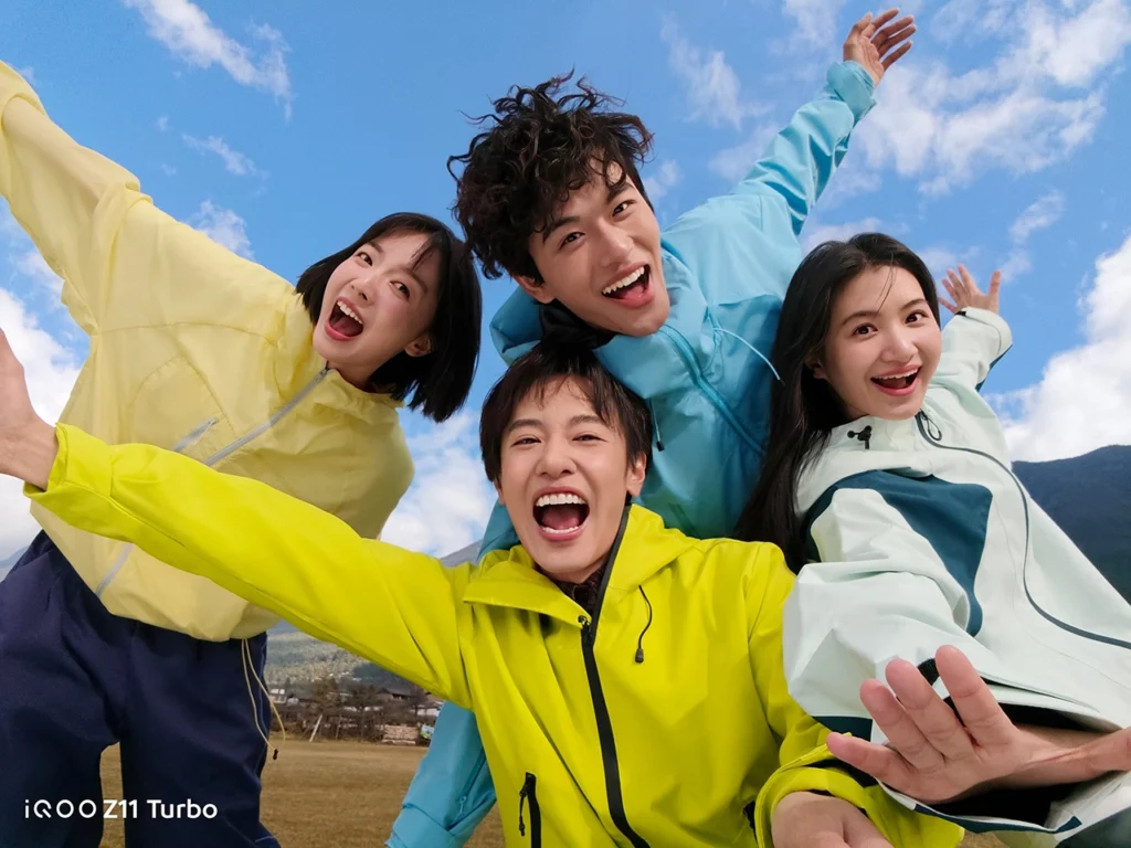 Vivo iQOO Z11 Turbo Front Ultra-wide Sample