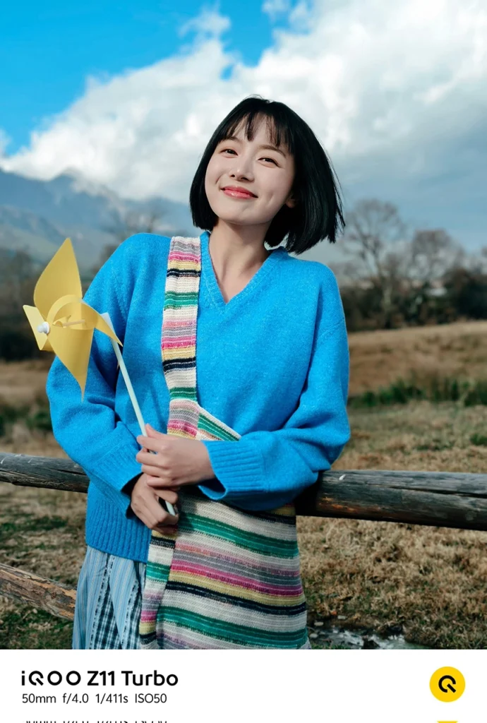 iQOO Z11 Turbo Rear 50mm