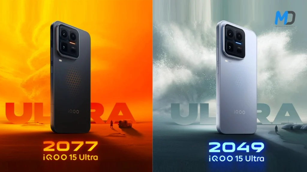 iQOO 15 Ultra design