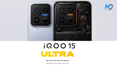 iQOO 15 Ultra launching on Feb 4 in China