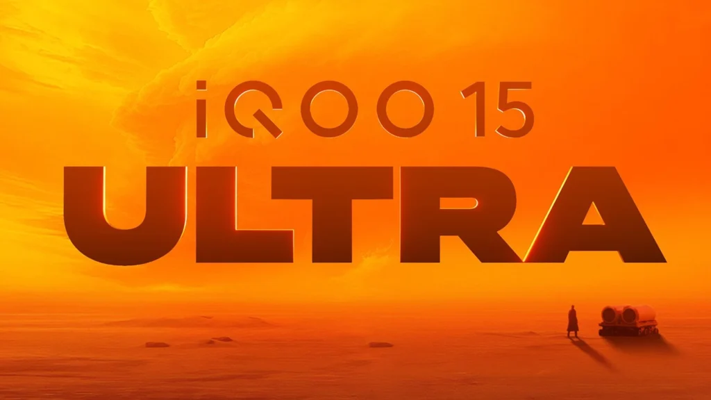 iQOO 15 Ultra