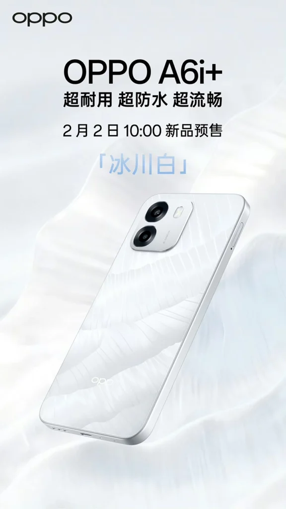 Oppo A6i Plus Poster 1