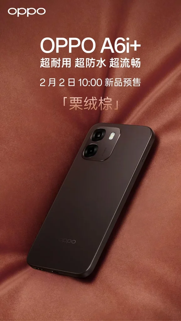 Oppo A6i Plus Poster 2