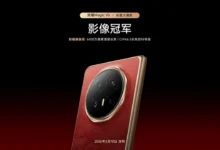 Honor Magic V6 confirmed with 64MP periscope camera and ADR display technology