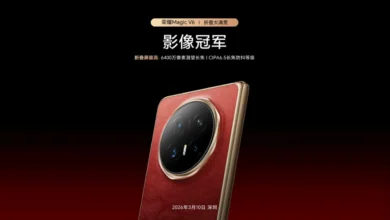 Honor Magic V6 confirmed with 64MP periscope camera and ADR display technology