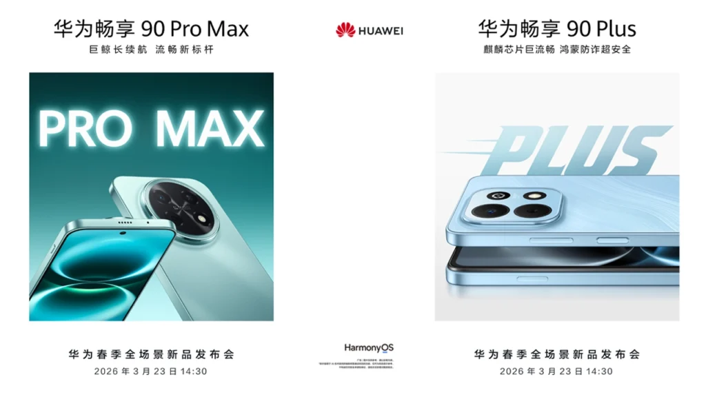 Huawei 90 series launch teased on Weibo