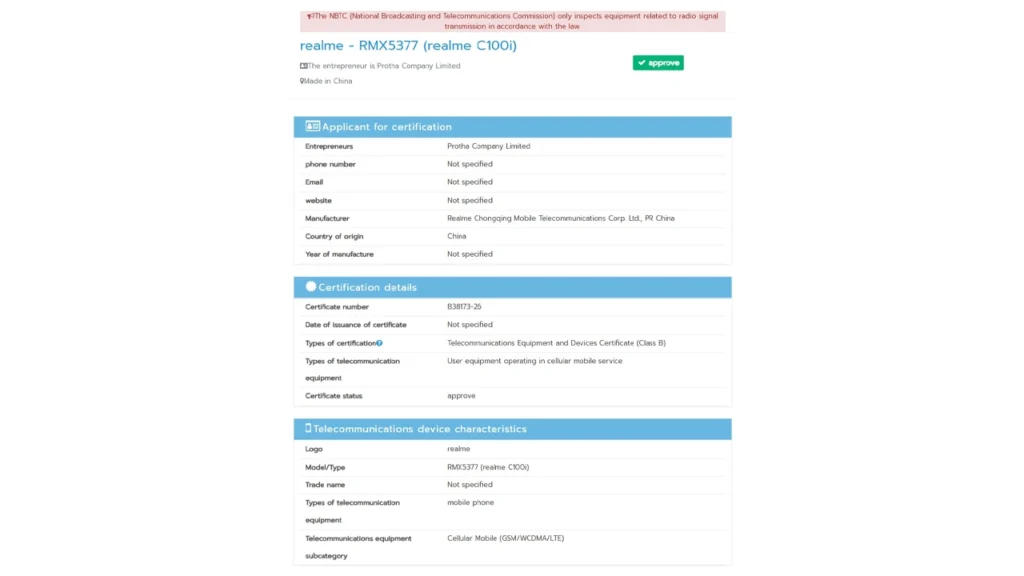 Realme C100i NBTC listing