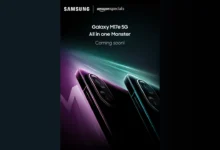 Samsung Galaxy M17e could launch as a rebranded Galaxy F70e