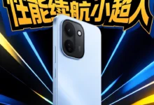 Vivo iQOO Z11 and Z11x teased in China