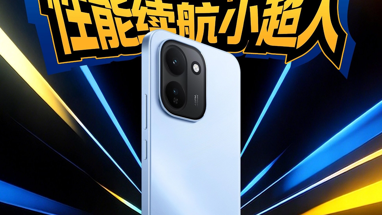 Vivo iQOO Z11 and Z11x teased in China