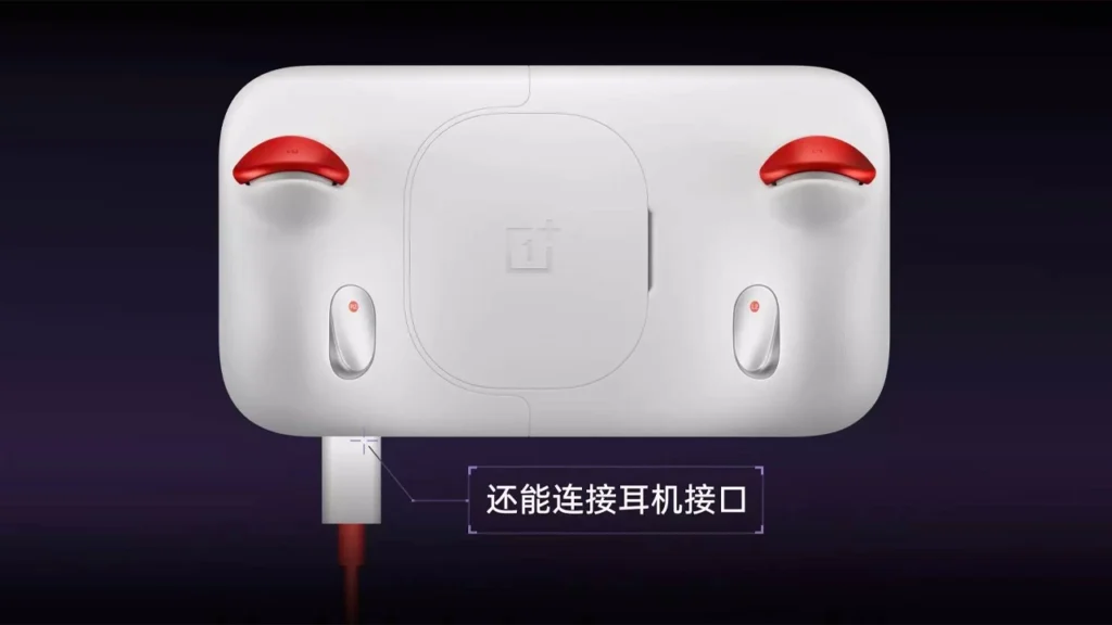 Strix Gaming Controller in OnePlus Ace 6 Ultra