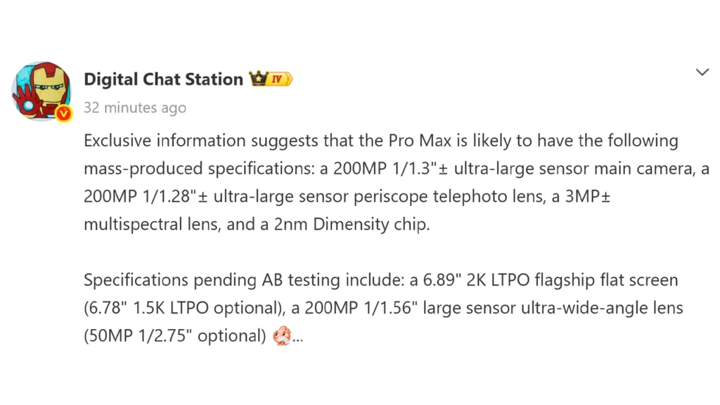OPP Find X10 Pro Max key details leaked on Weibo