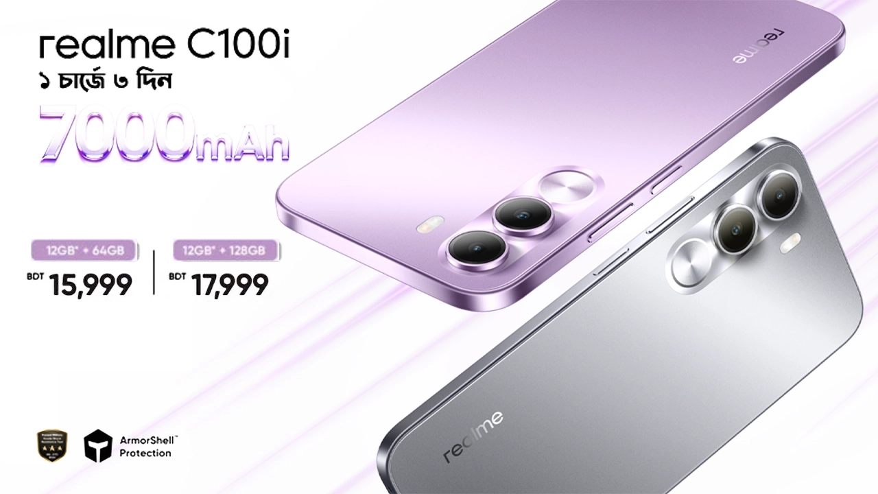 Realme C100i launched in Bangladesh: A massive 7,000mAh battery in your budget