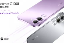 Realme C100i launching in Bangladesh on May 7 with 7,000mAh battery