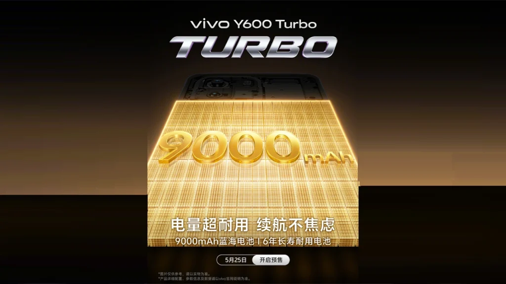 Vivo Y600 Turbo 9,000mAh battery