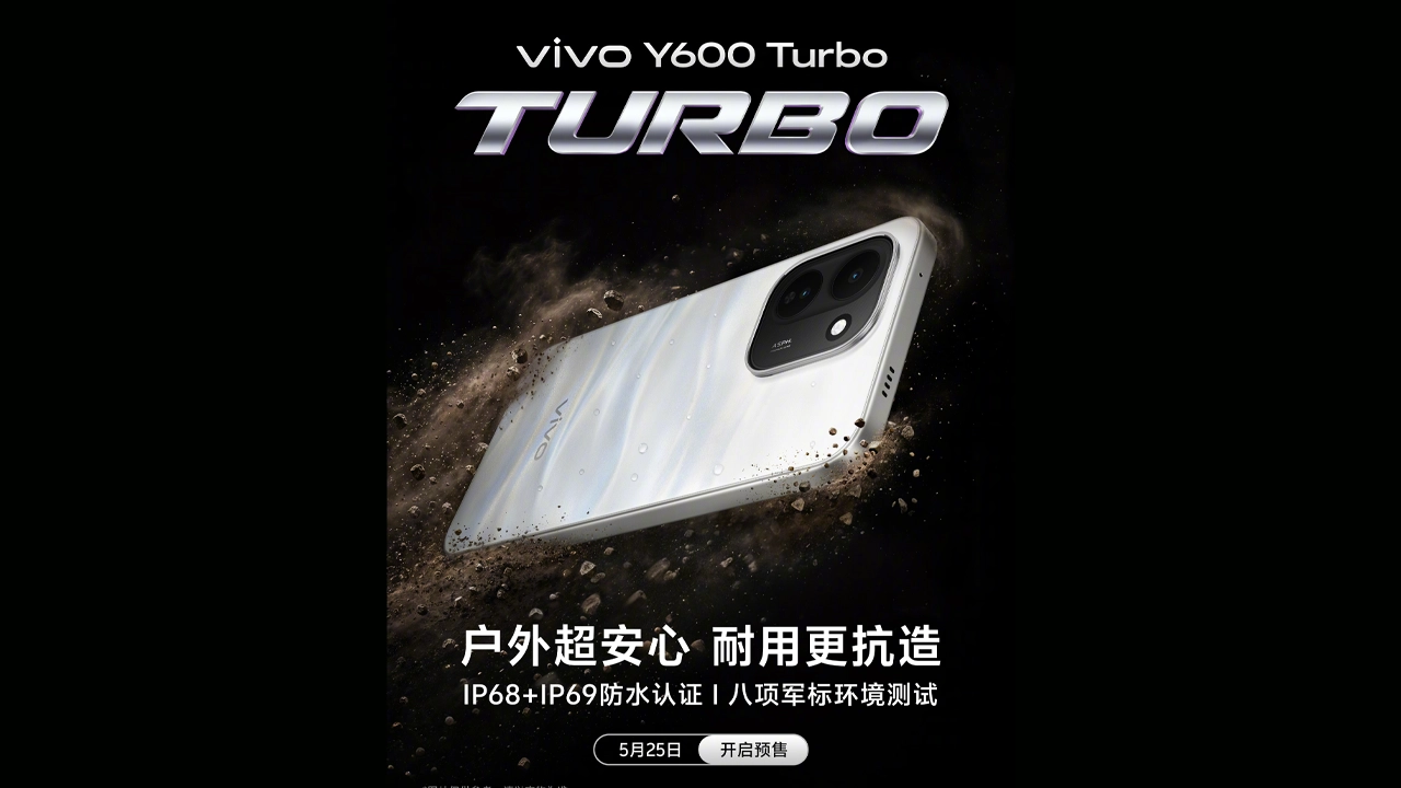 Vivo Y600 Turbo teased with massive 9,000mAh battery