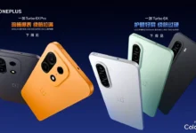 OnePlus Turbo 6X Pro and Turbo 6X key specifications surfaced online