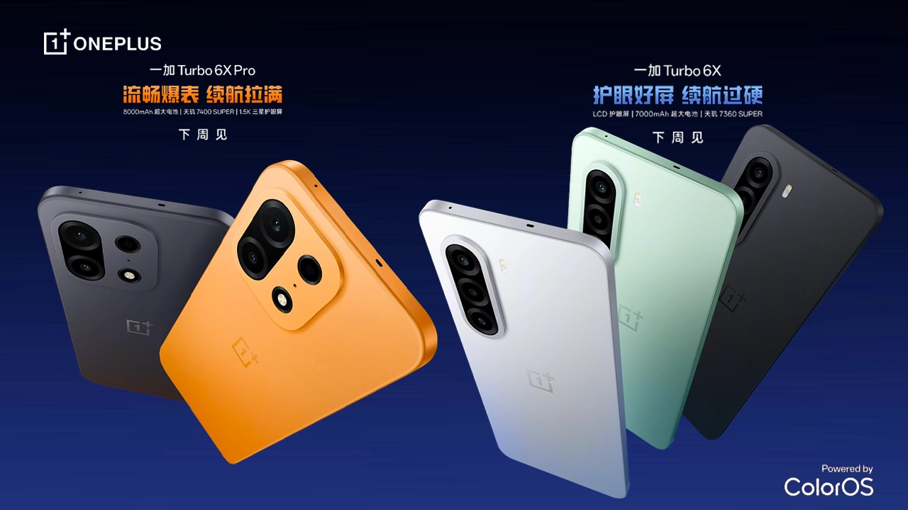 OnePlus Turbo 6X Pro and Turbo 6X key specifications surfaced online
