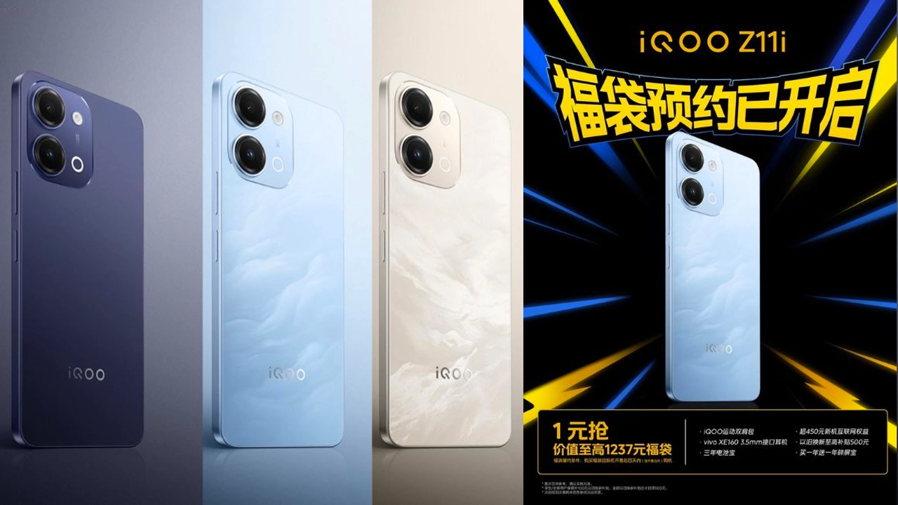 Vivo iQOO Z11i color options confirmed officially, pre-order begins